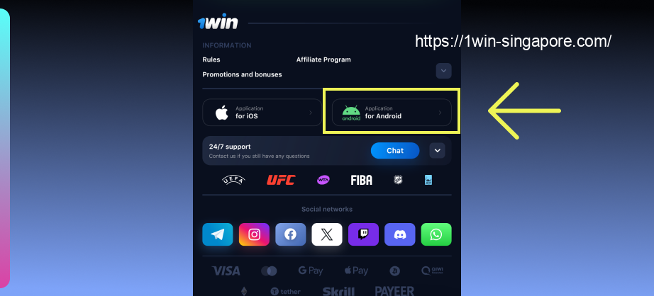 To download the 1win app, Singaporeans need to go down to the bottom of the mobile website page