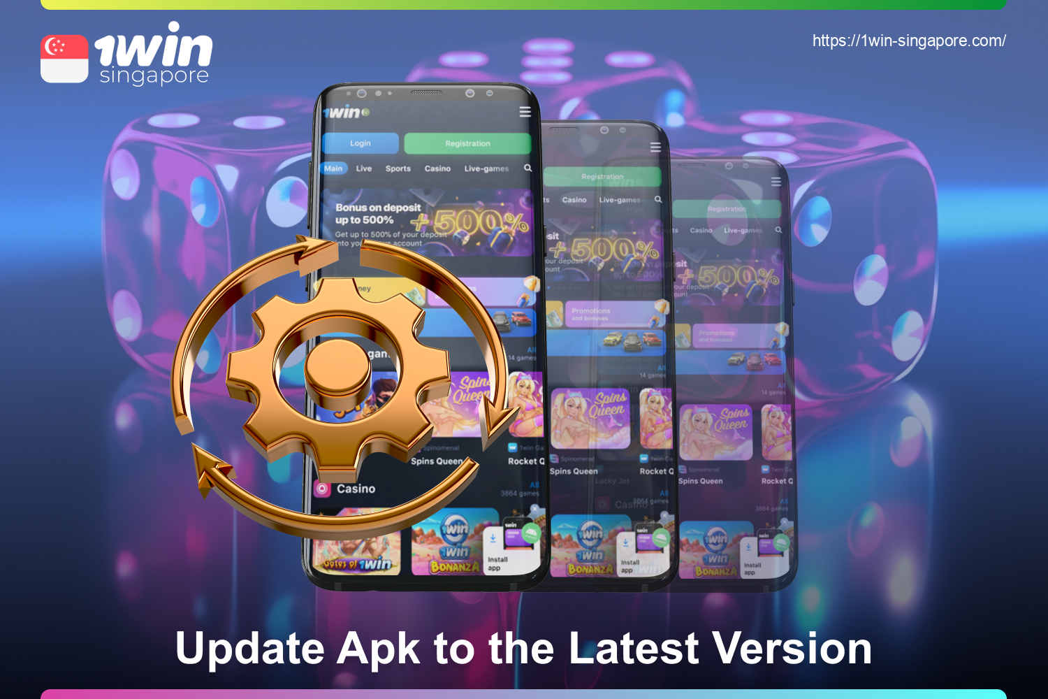 Due to the high-tech nature of the 1win Singapore app, it has an auto-update feature