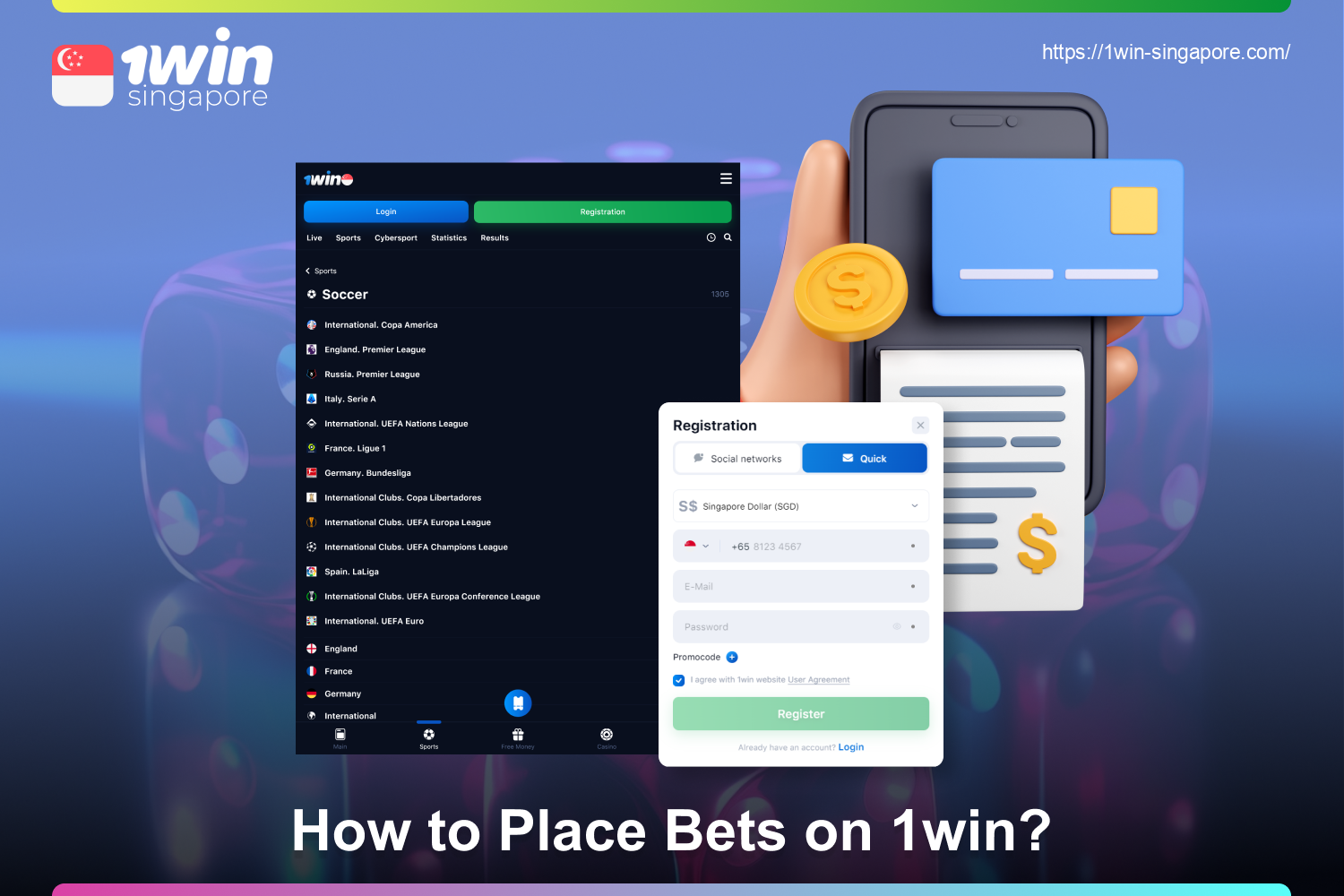 To start betting at 1win, players from Singapore must log in to their account, make a deposit, select a sporting event and betting market