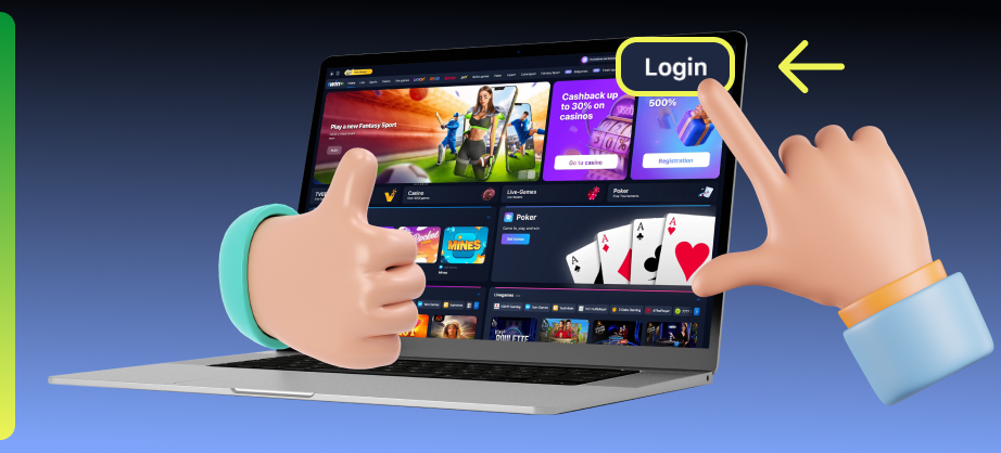 To log in, players from Singapore must open the 1win betting site and click on the login button